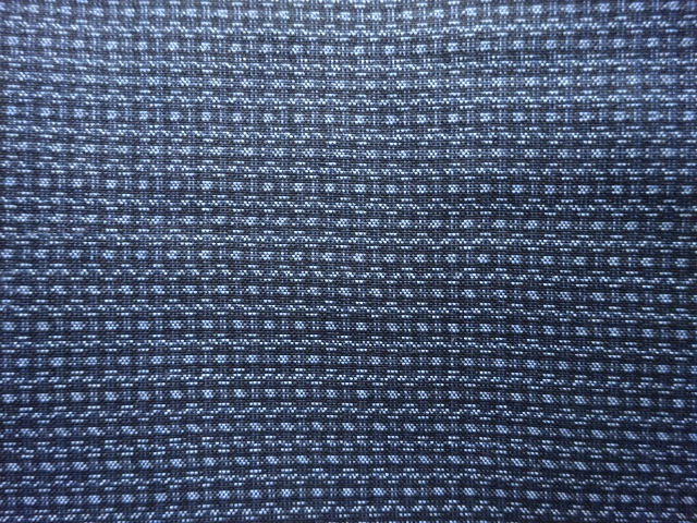 JAPANESE KIMONO / ANTIQUE ENSEMBLE MENS KIMONO / SILK / DORO OSHIMA TSUMUGI